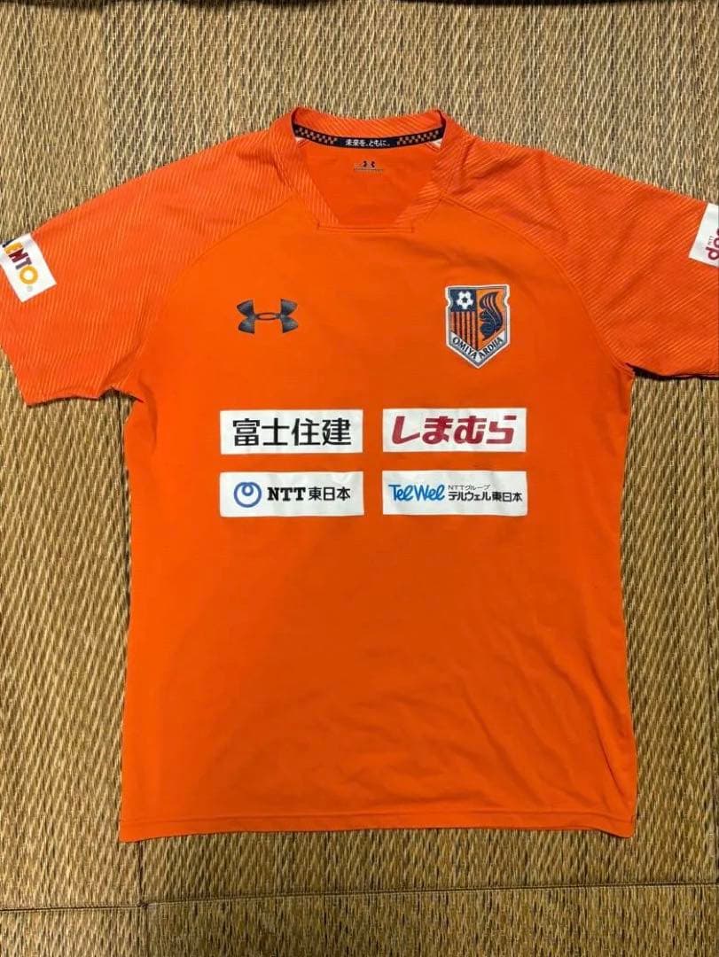 大宮アルディージャ 練習着Lサイズ
