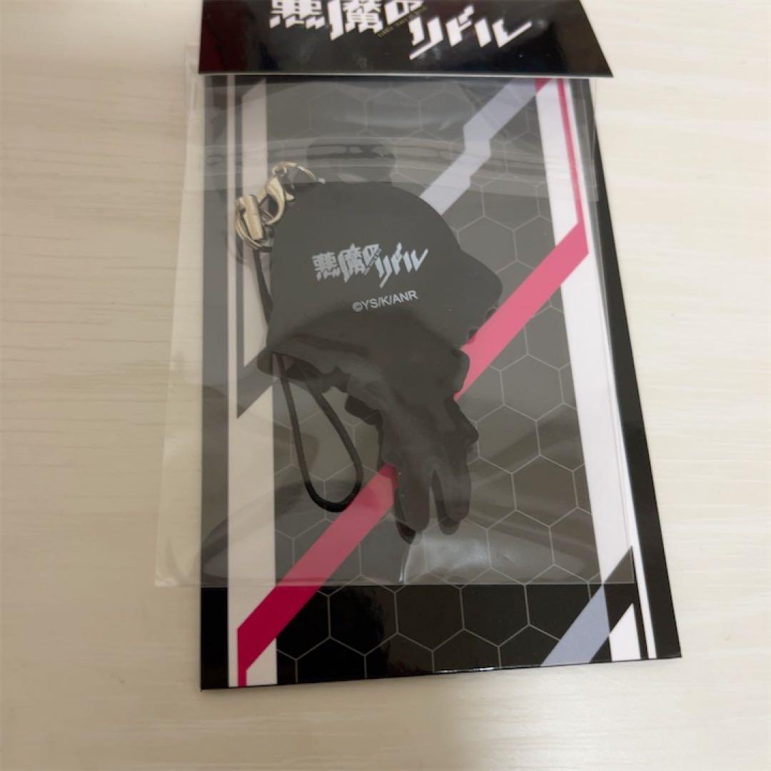 【レア】悪魔のリドル　走り鳰　ラバーストラップ
