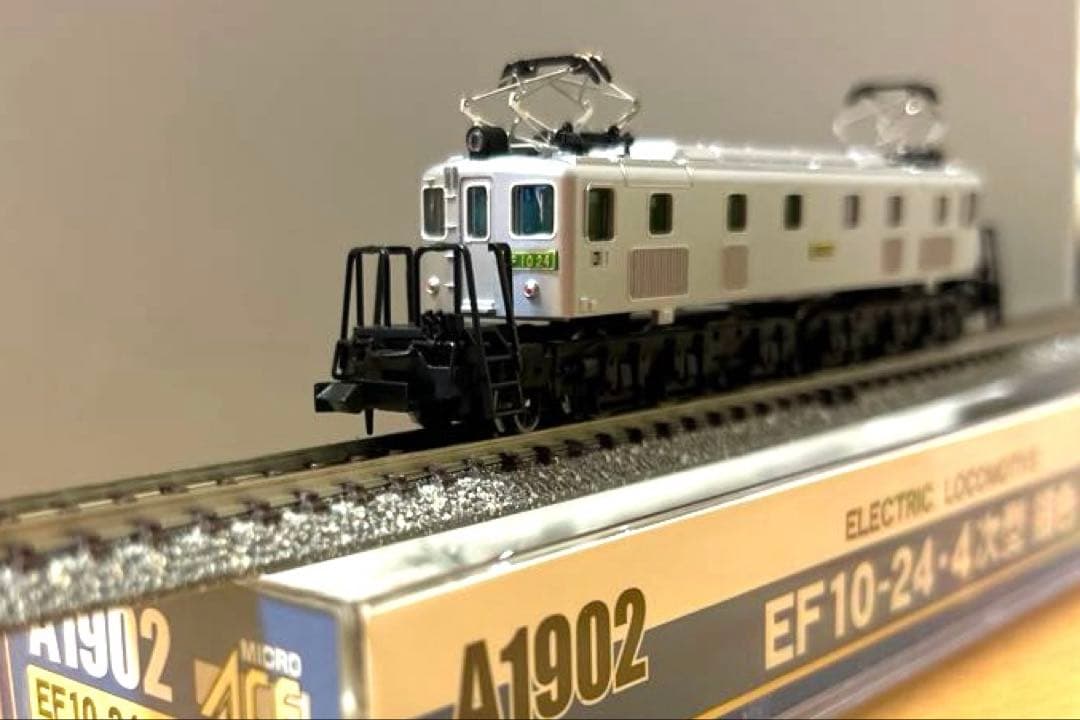 #マイクロエース　EF10-24 ・4次型　電気機関車 銀色 Nゲージ
