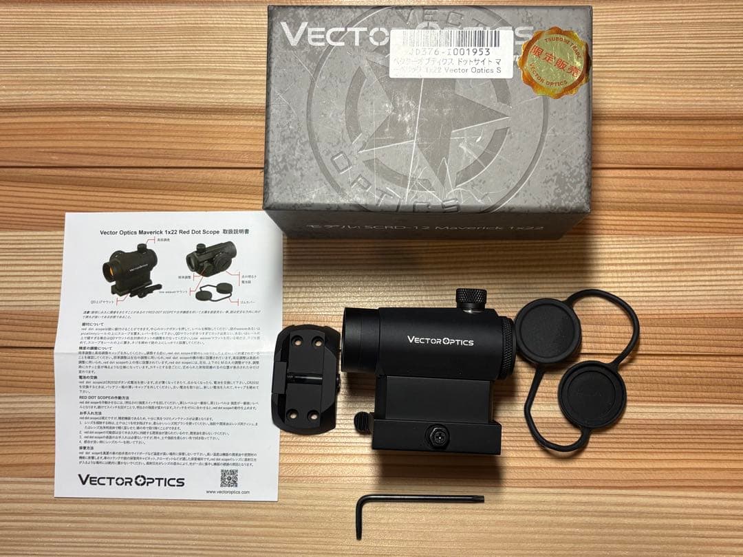 Vector Optics Maverick 1x22 ベクオプ　マーベリック