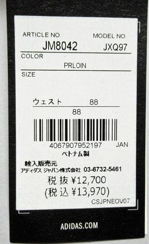 新品 アディダス ゴルフ　HEAT.RDYストレッチ9分丈ジョガーパンツ/W88