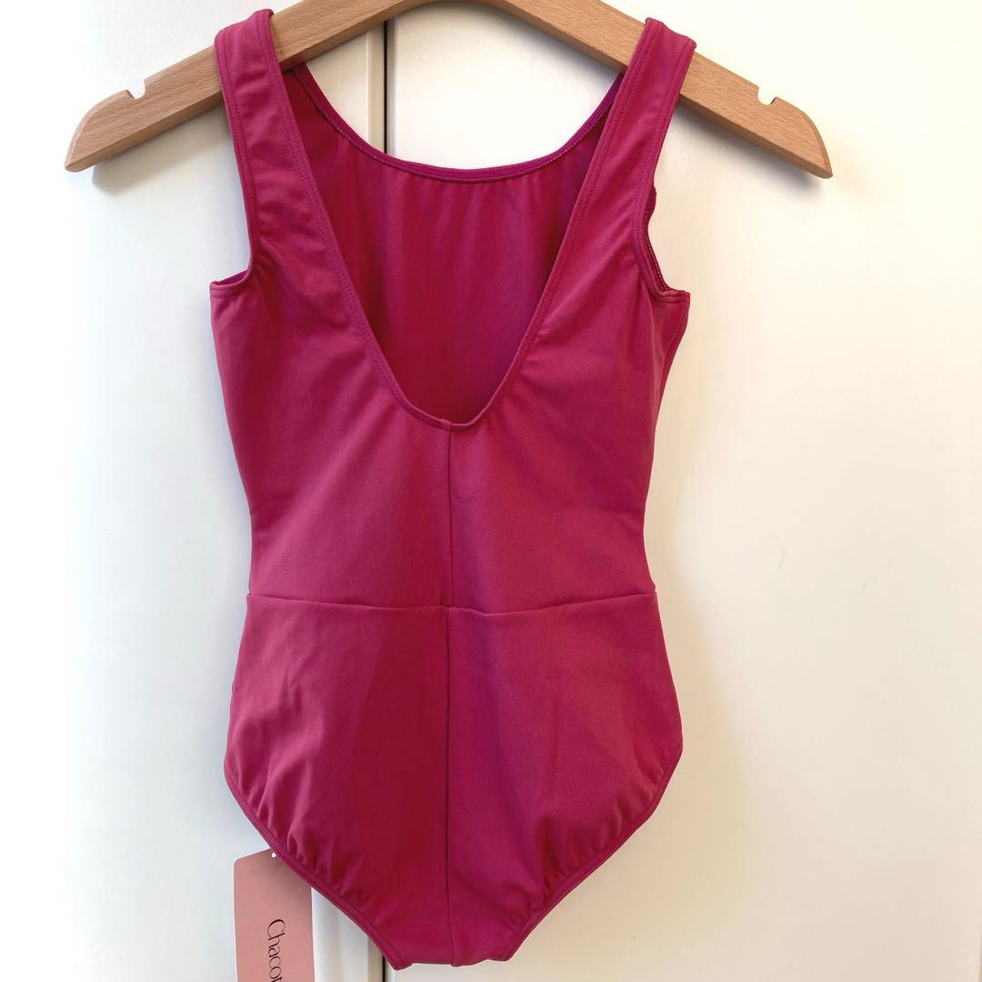 Chacott♡レオタード 150cm 新品