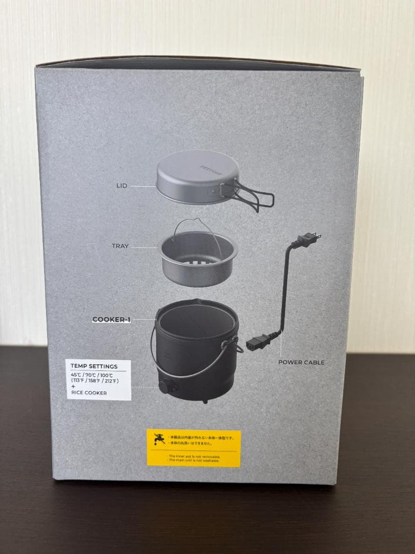 エレコム NESTOUTネストアウト 電気調理器 電気炊飯器COOKER-1黒