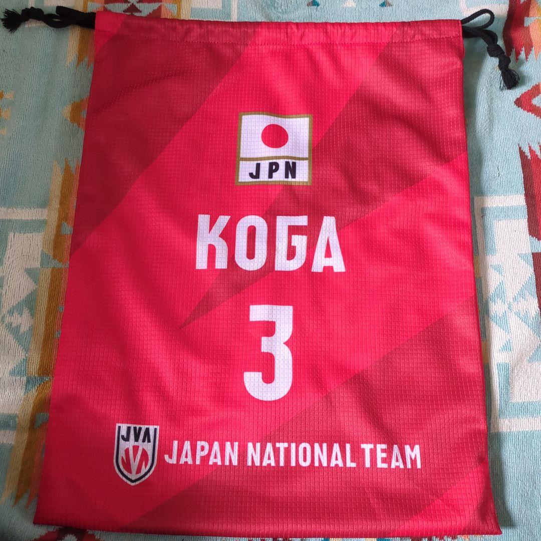 古賀紗理那　KOGA選手用バレーボール巾着バッグ 背番号3