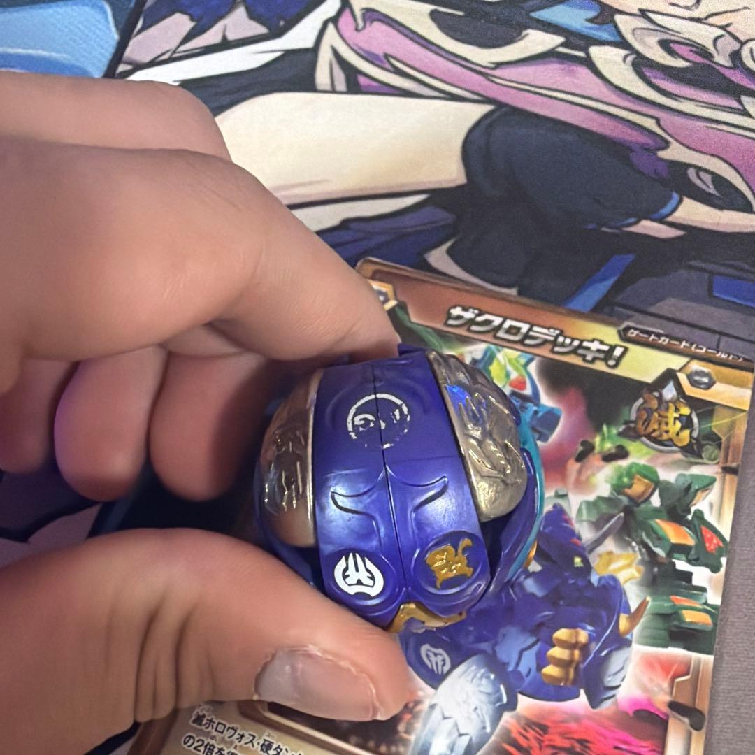 爆丸 滅ホロヴォス美品