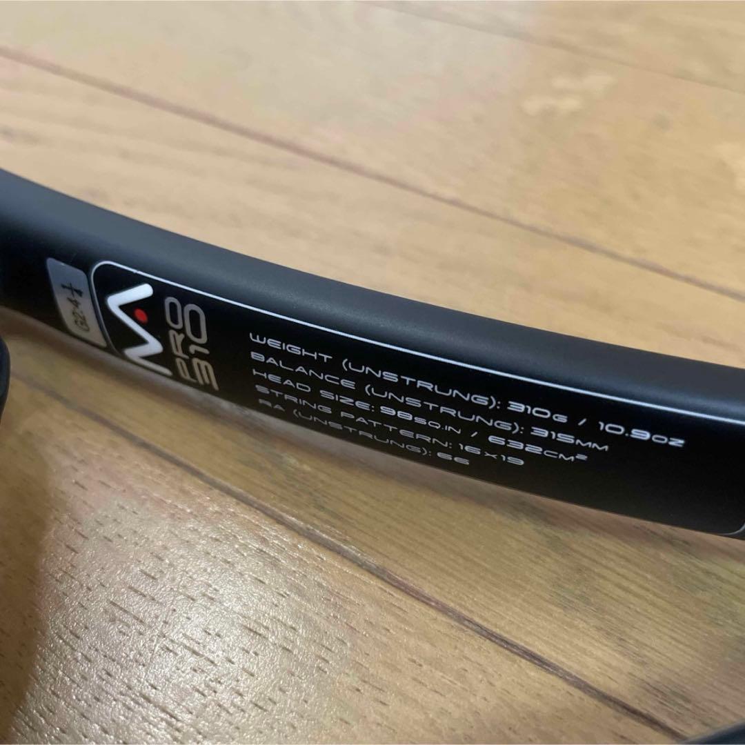 MANTIS PRO 310 グリップ2 新品未使用　ケース無し