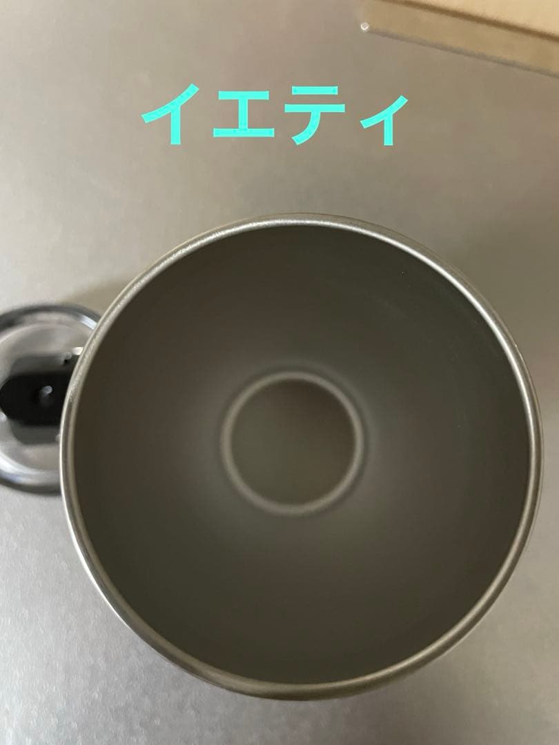 イエティ　ゼインアーツ　タンブラー　セット