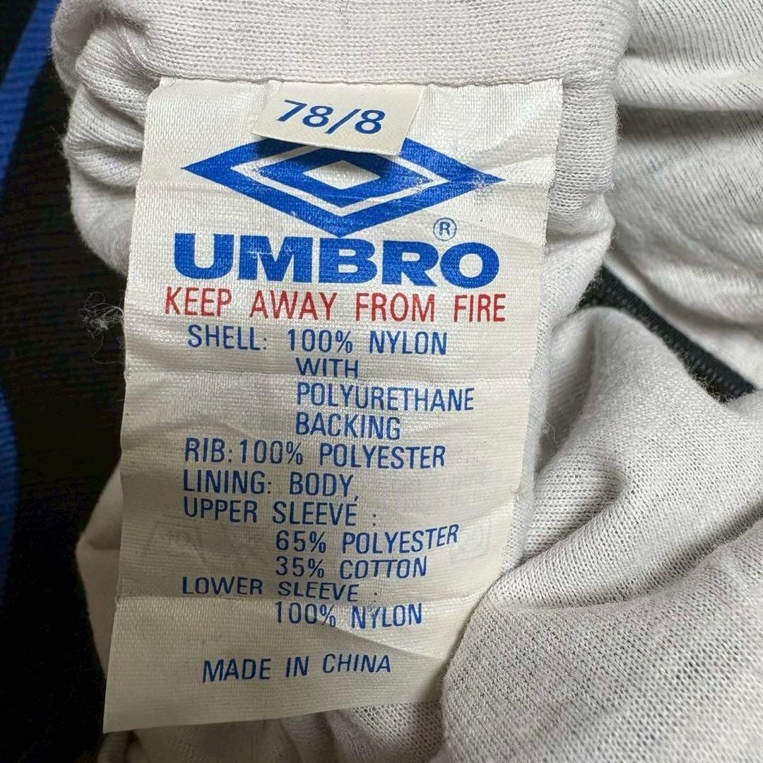 訳あり　90's UMBRO ナイロンドリルロッププルオーバーテープロゴ　XL