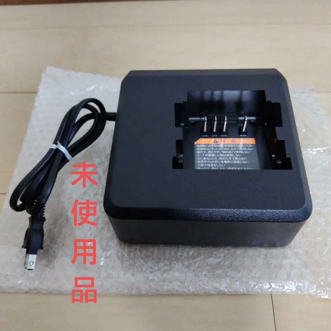 【未使用品】YAMAHA電動自転車用　充電器　X3S-01