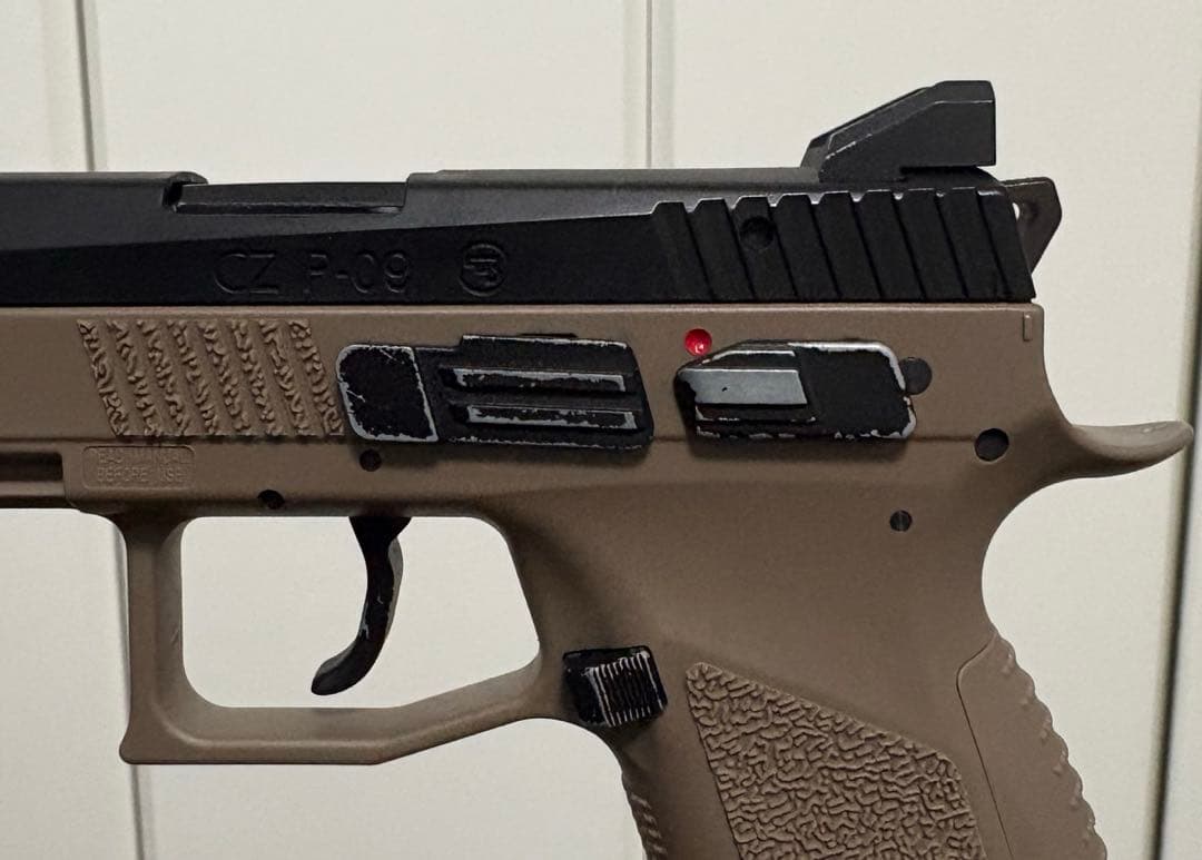 【セット商品】CZ P09