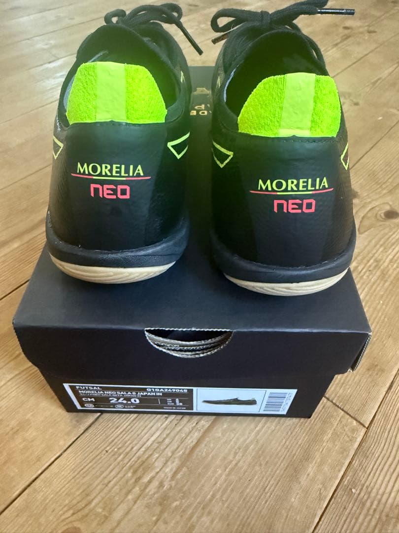 MORELIA NEO サラβ 24.0cm