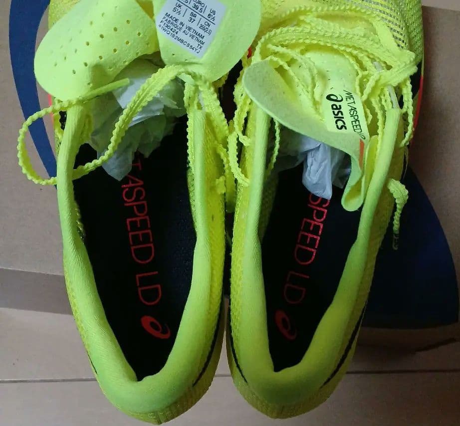 SPEED LD　25.5㌢