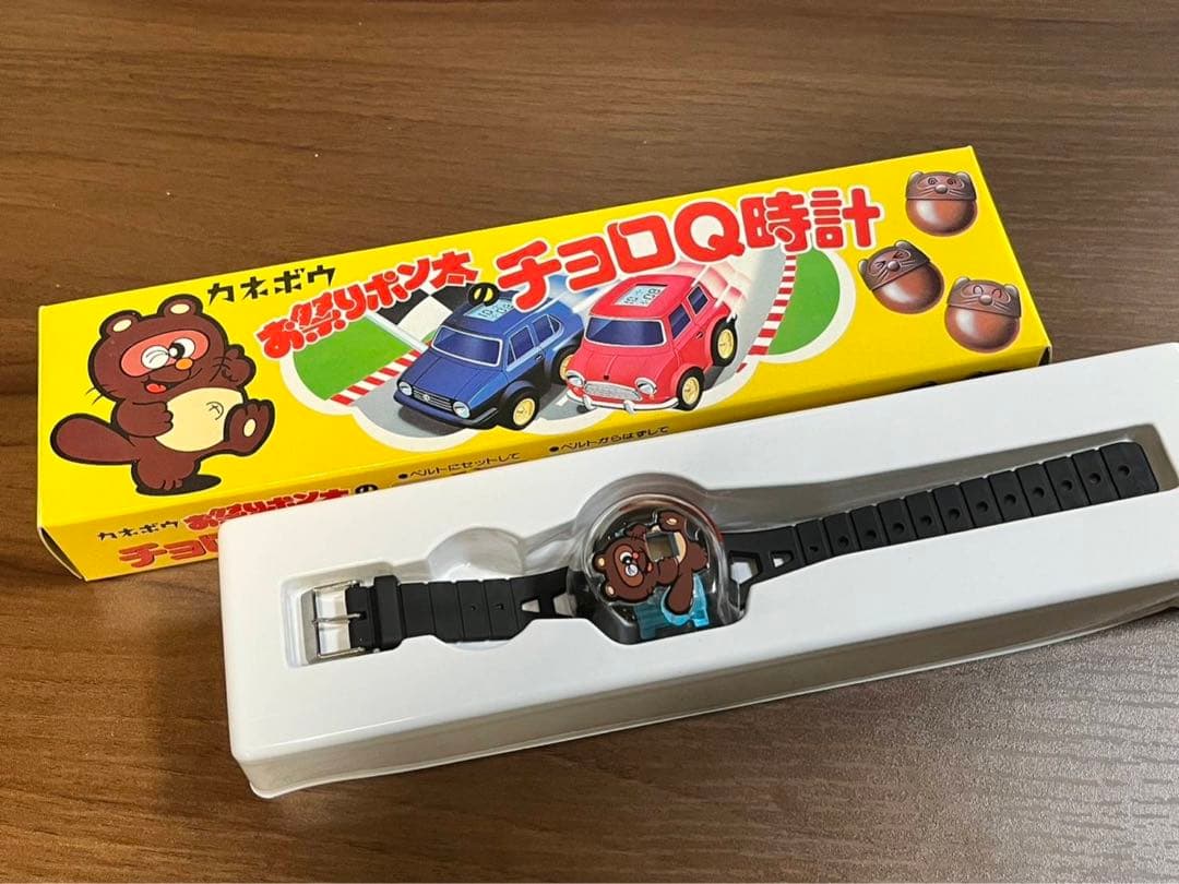 タカラ チョロQ時計