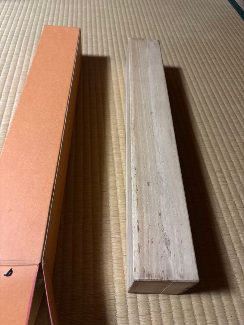 書　掛け軸