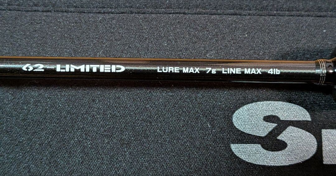 テイルウォーク シルバーナ 瀧 TZ エリアトラウトロッド 62 LIMITED