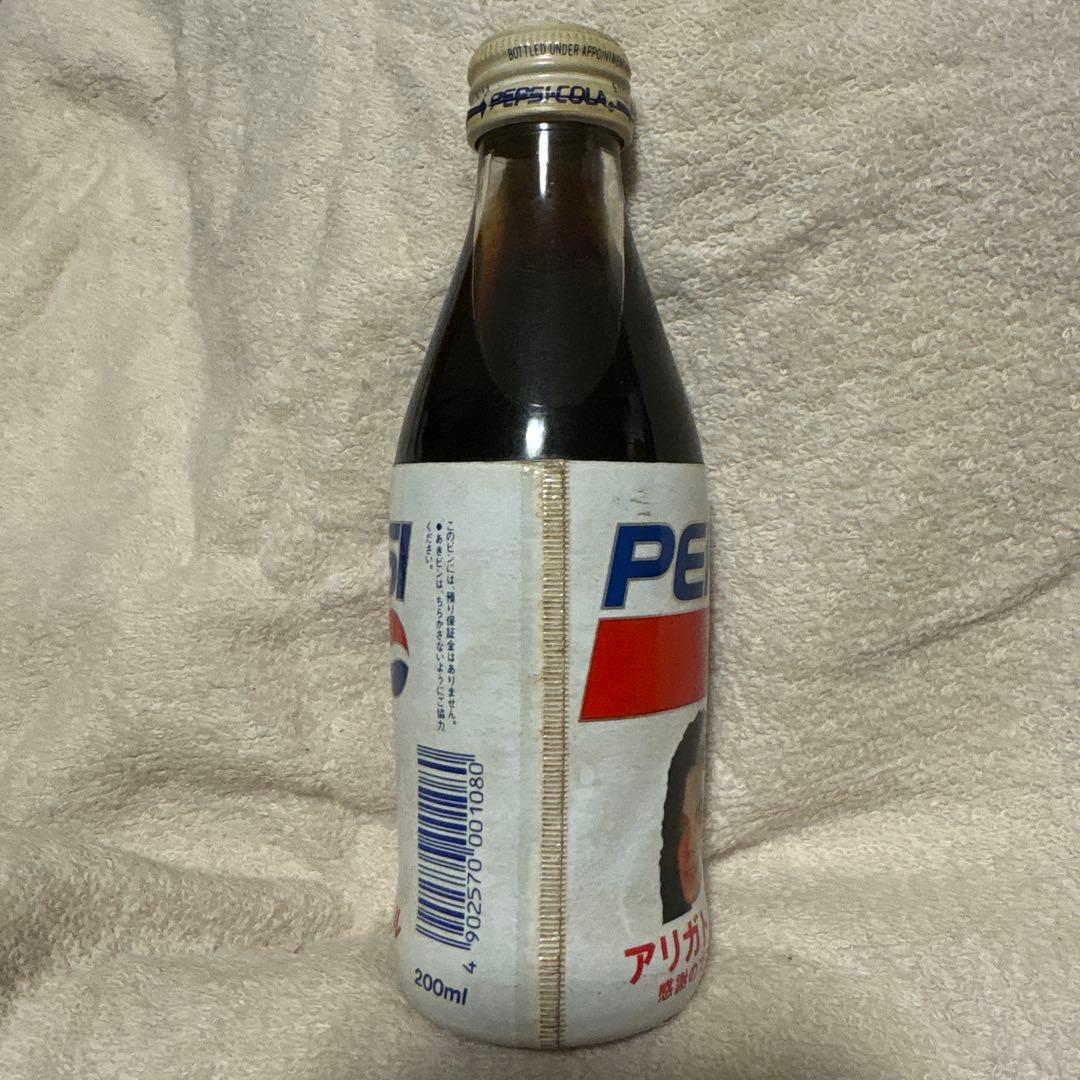 [未開封品] PEPSI アリカト・ボトル 200ml