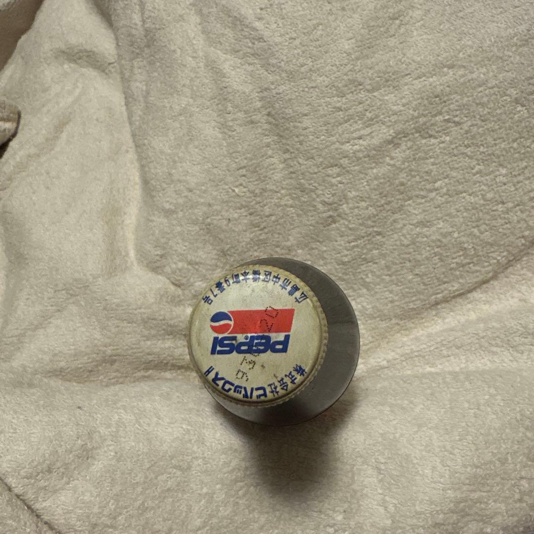 [未開封品] PEPSI アリカト・ボトル 200ml