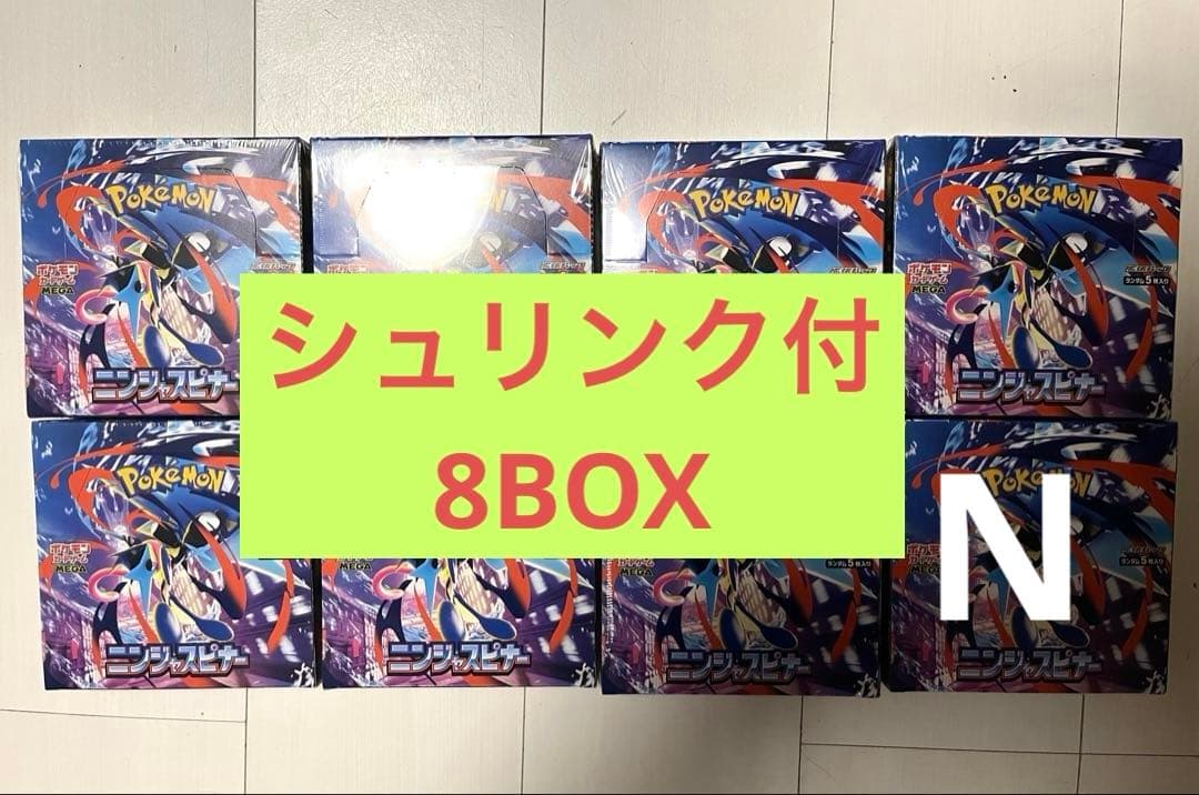 【シュリンク付・新品未開封】ポケモンカード MEGA ニンジャスピナー 8BOX