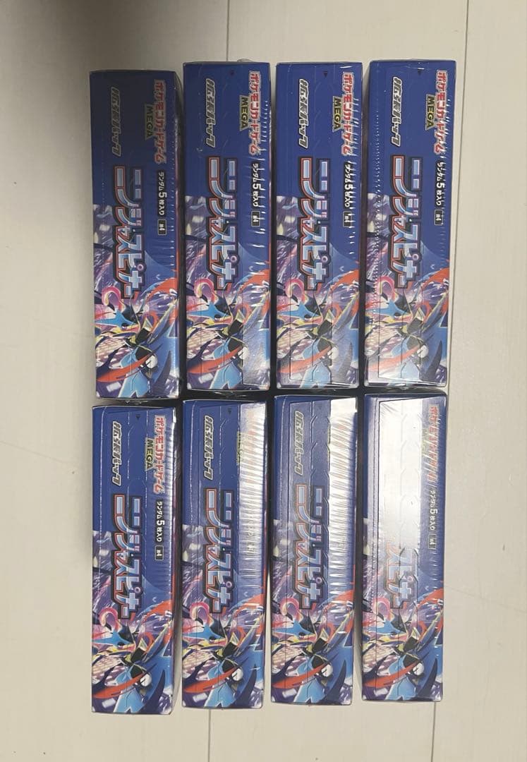 【シュリンク付・新品未開封】ポケモンカード MEGA ニンジャスピナー 8BOX