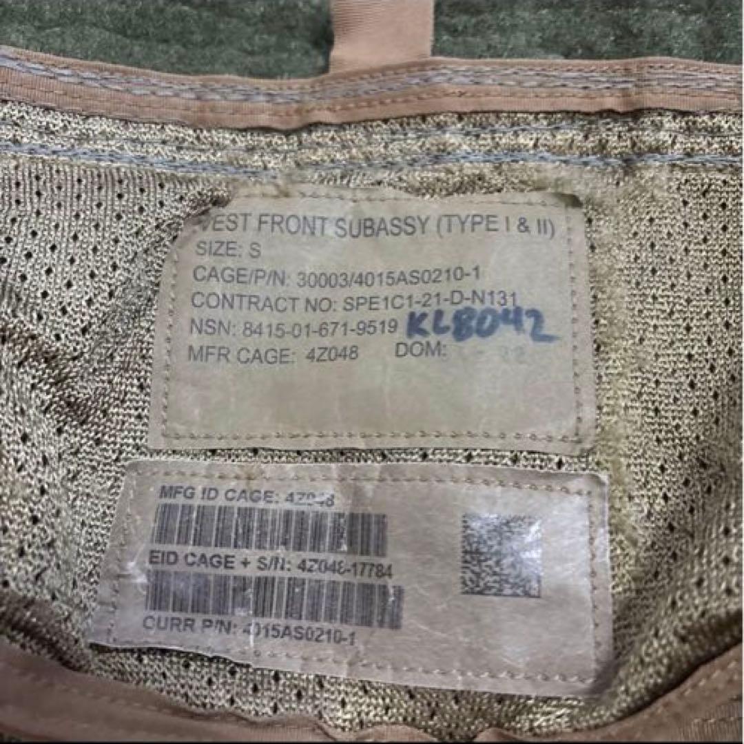 米軍実物　VEST FRONT BACK SUBASSYタクティカルベスト　①