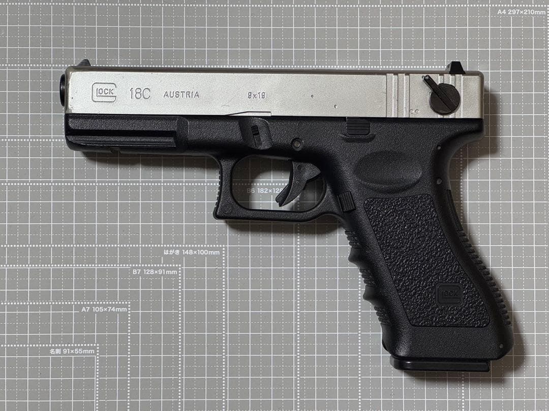 【最終値下】東京マルイ GLOCK 18C 電動ガン シルバー ロングマガジン付