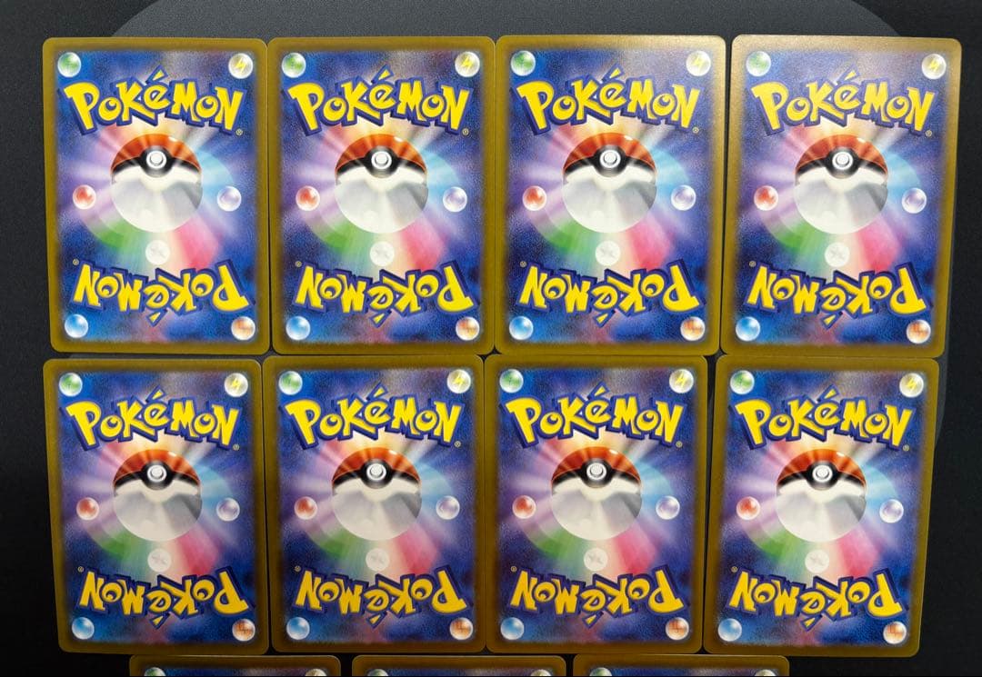 ポケモンカード 美品 コダックar 11枚セット