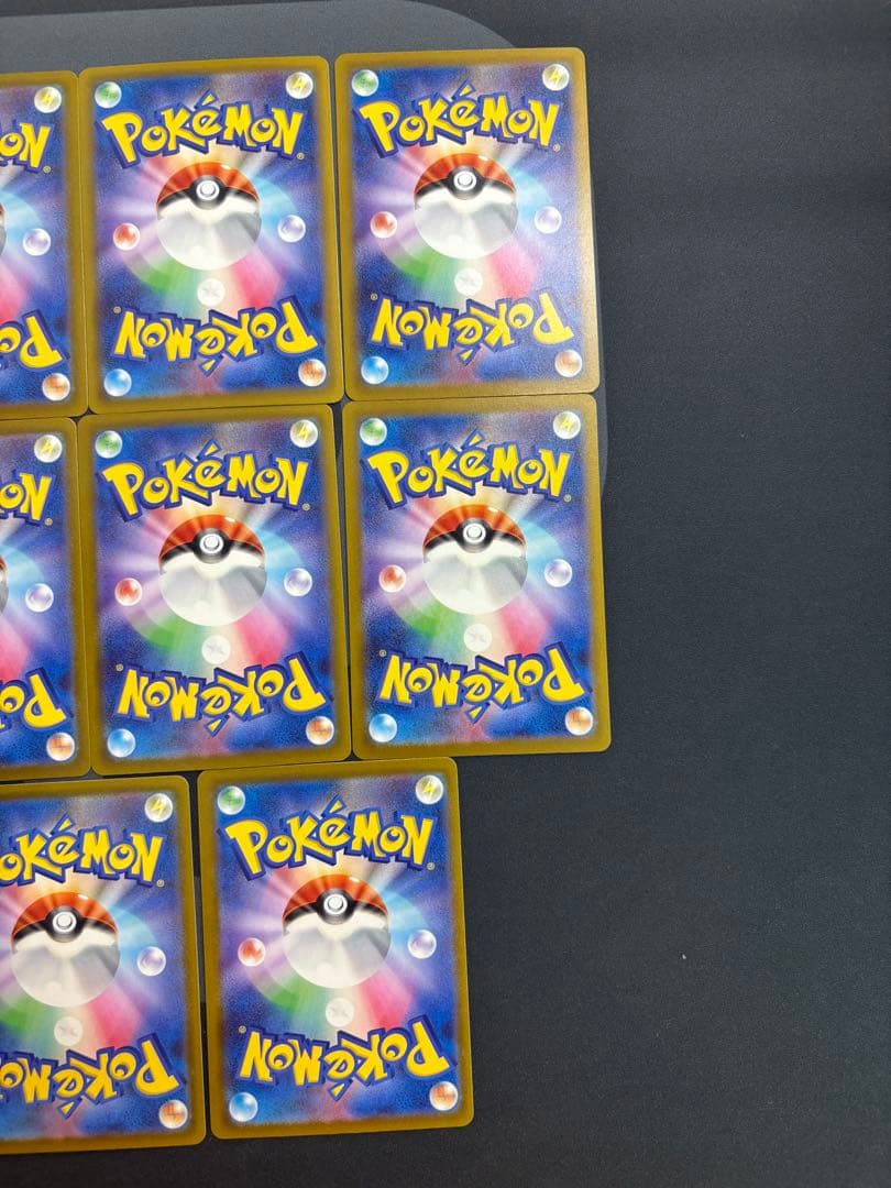 ポケモンカード 美品 コダックar 11枚セット