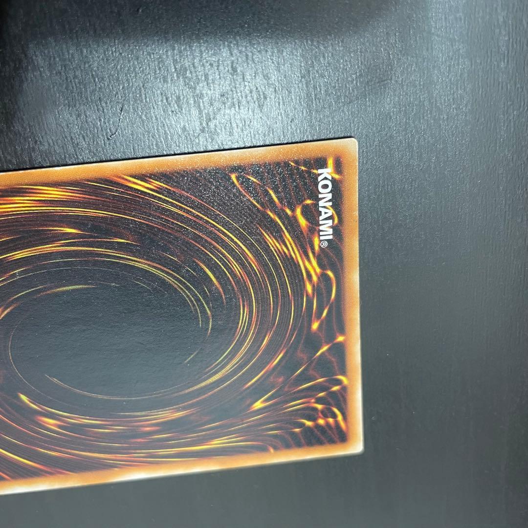 マジック・ジャマー　初期　遊戯王OCG Magic Jammer