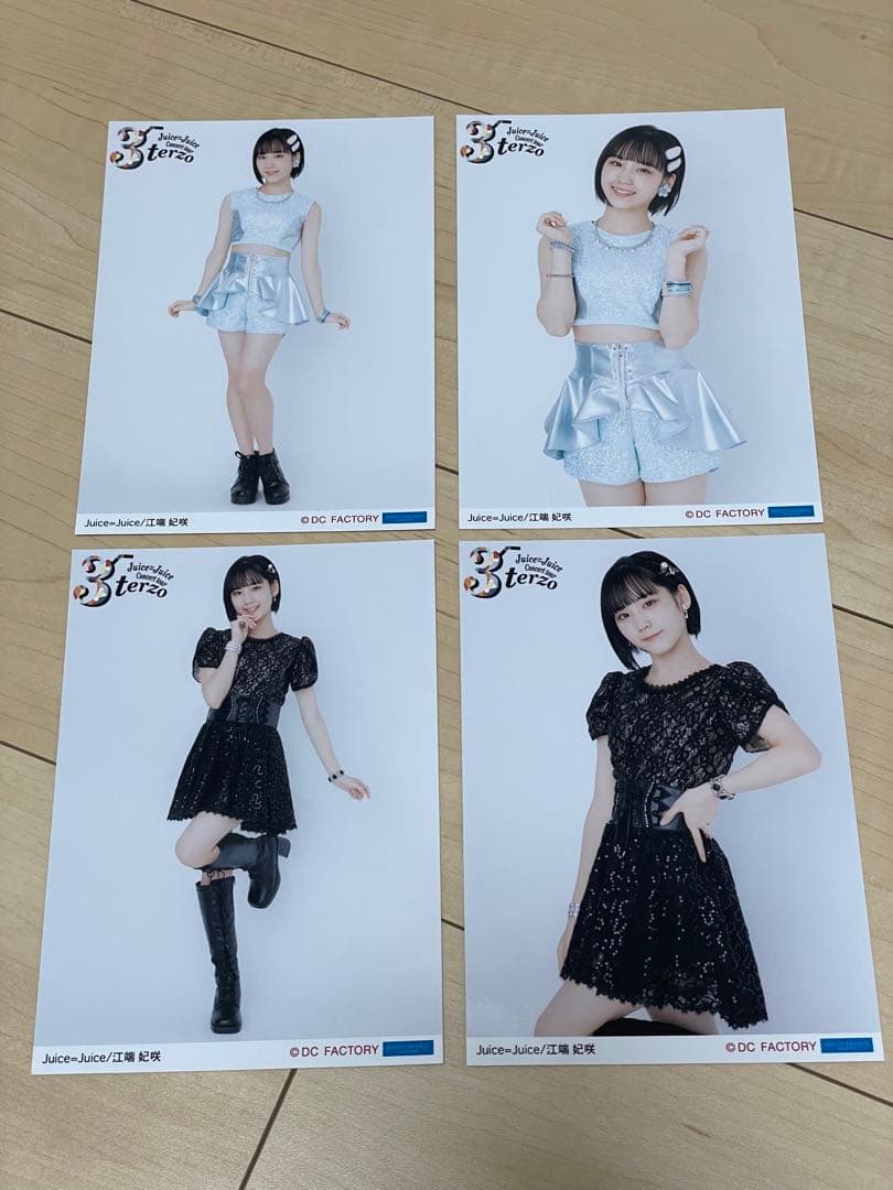 【バラ売り可】江端妃咲 Juice=Juice 2L版生写真