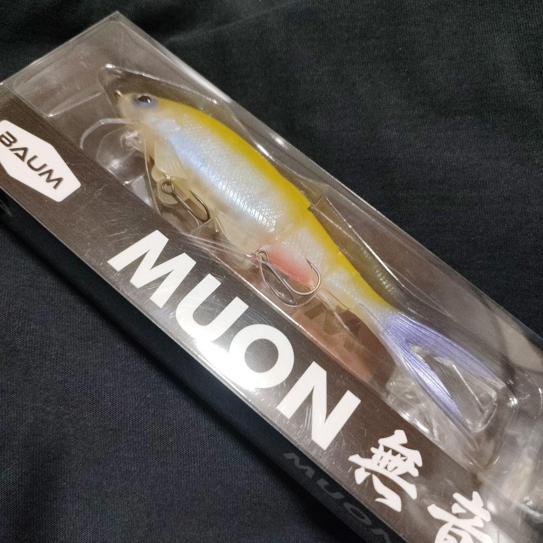BAUM MUON 無音　#9セクシーチャート　新品　送料無料　レイジースイマー