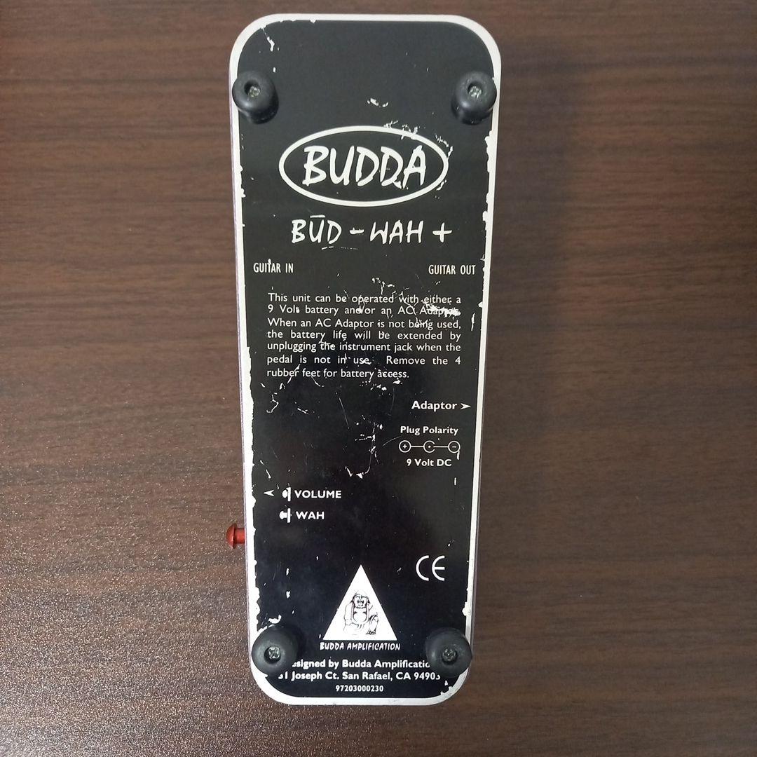 BUDDA Bud-Wahプラス
