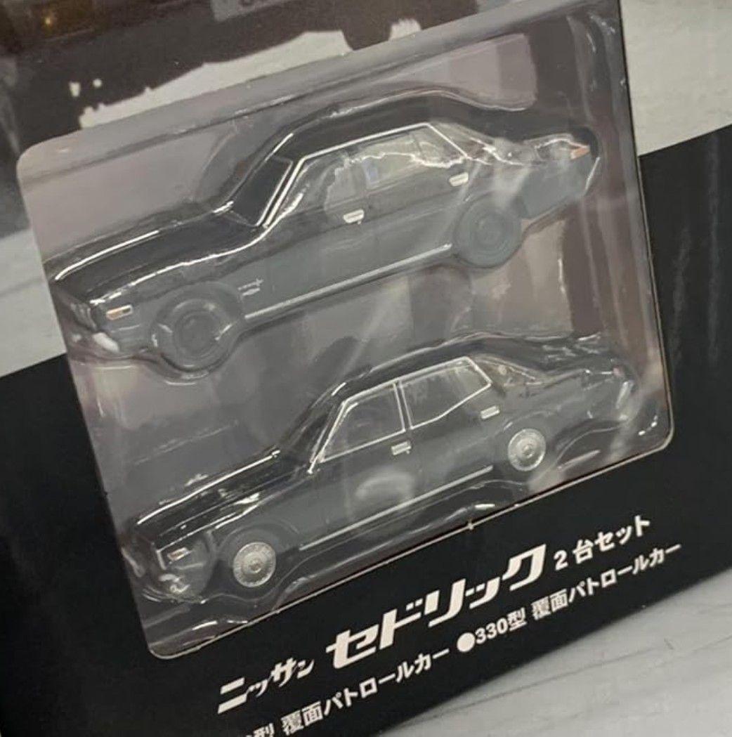 トミカリミテッドヴィンテージネオ 西部警察 セドリック 覆面パトカー ２台セット