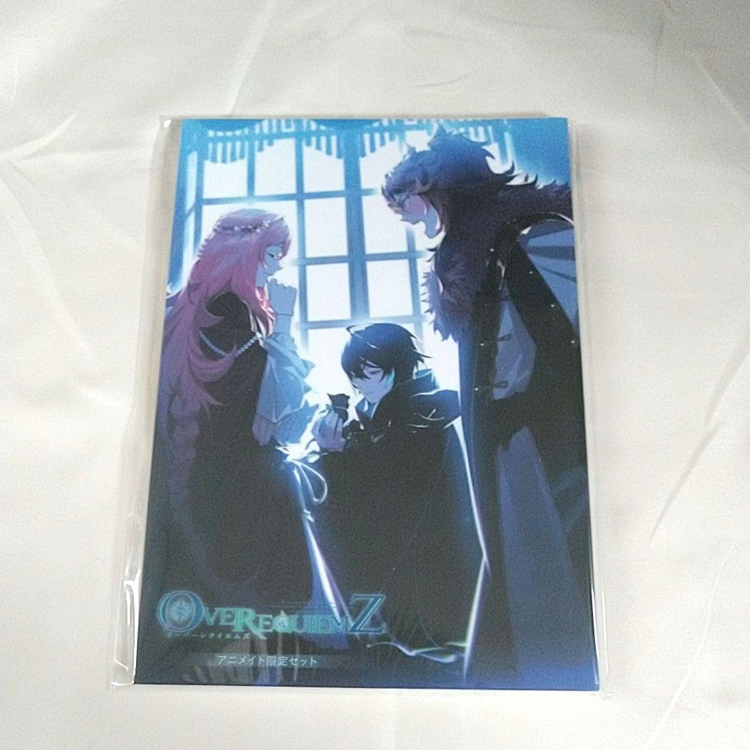オバレク アニメイト 限定 小冊子 店舗特典