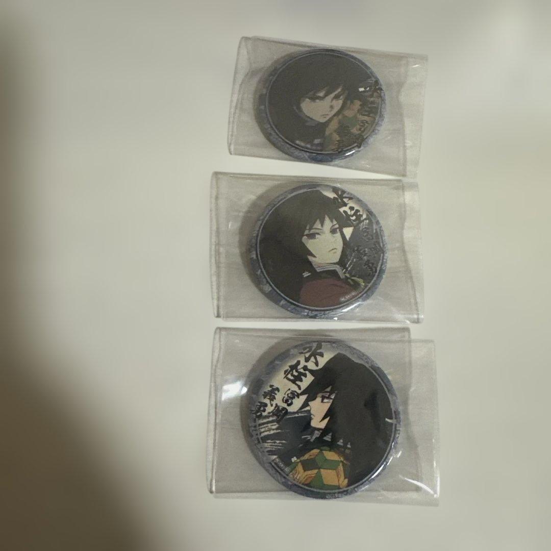 鬼滅の刃 絵巻カフェ in ufotable くじ引き缶バッジ 冨岡義勇 コンプ