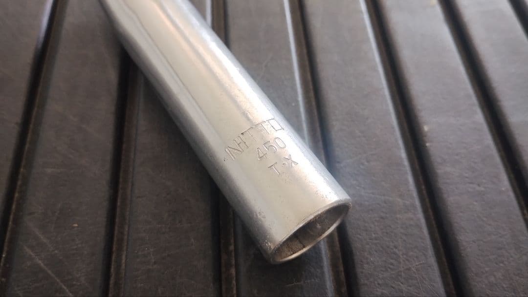 Sim Works by Nitto シムワークス 日東 ハンドル 450mm