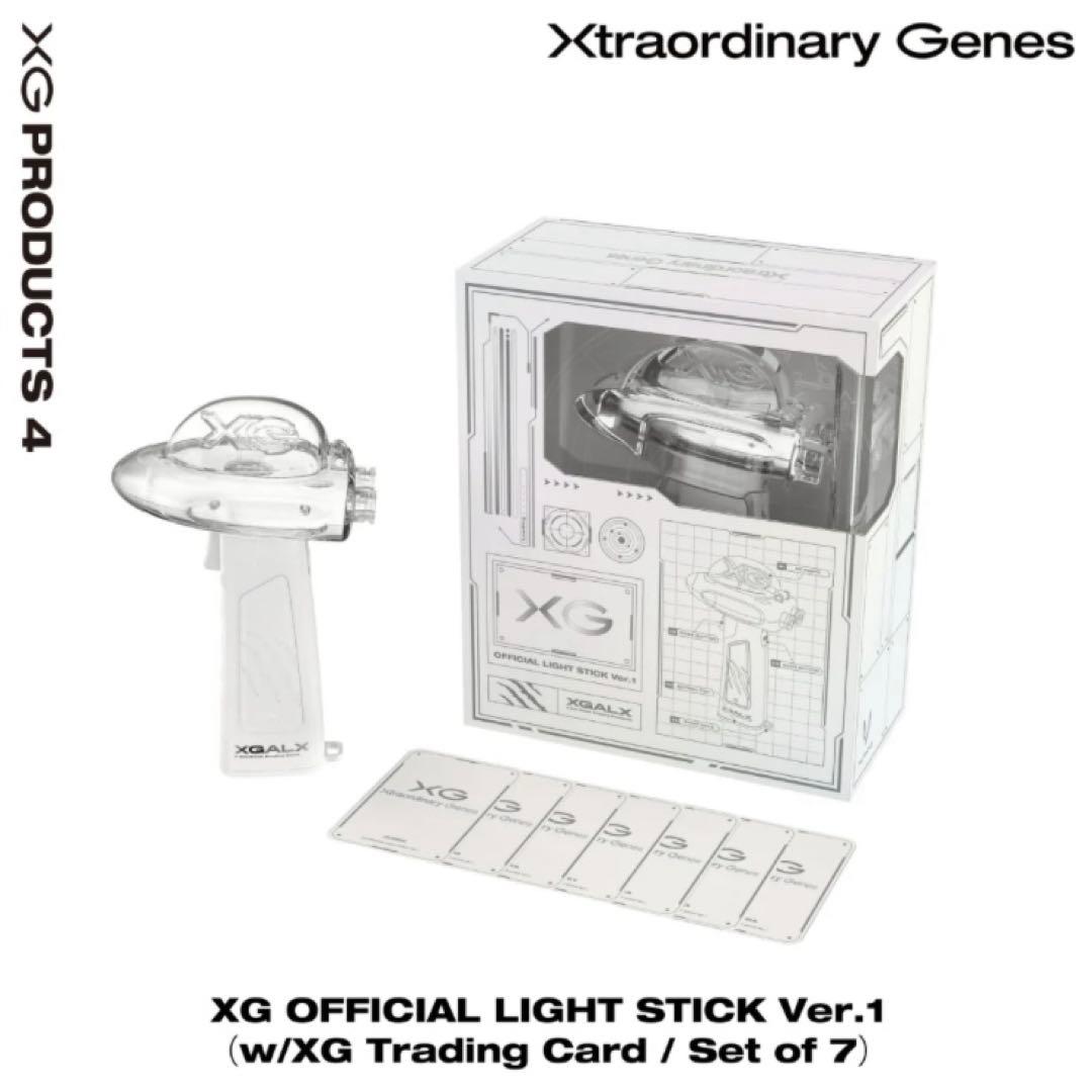 XG ペンライト official light stick ver.1