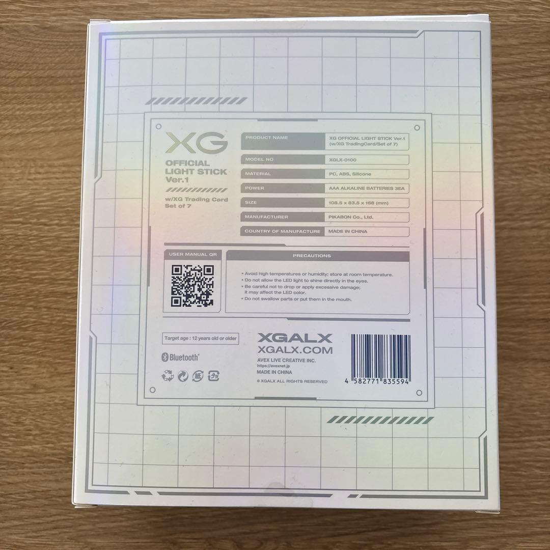 XG ペンライト official light stick ver.1