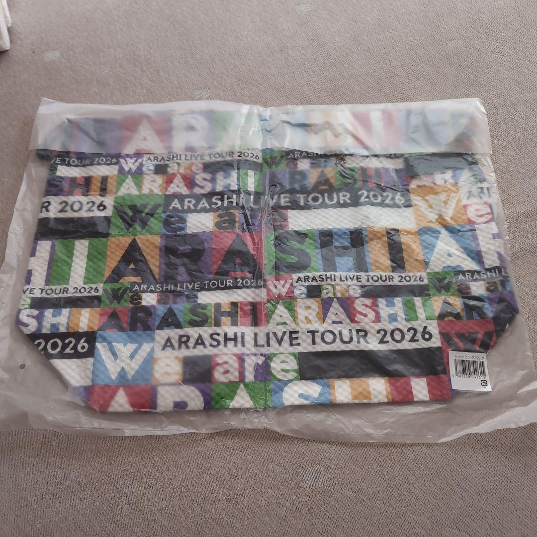 嵐ライブツアー2026 We are ARASHI バッグ、ミニうちわ