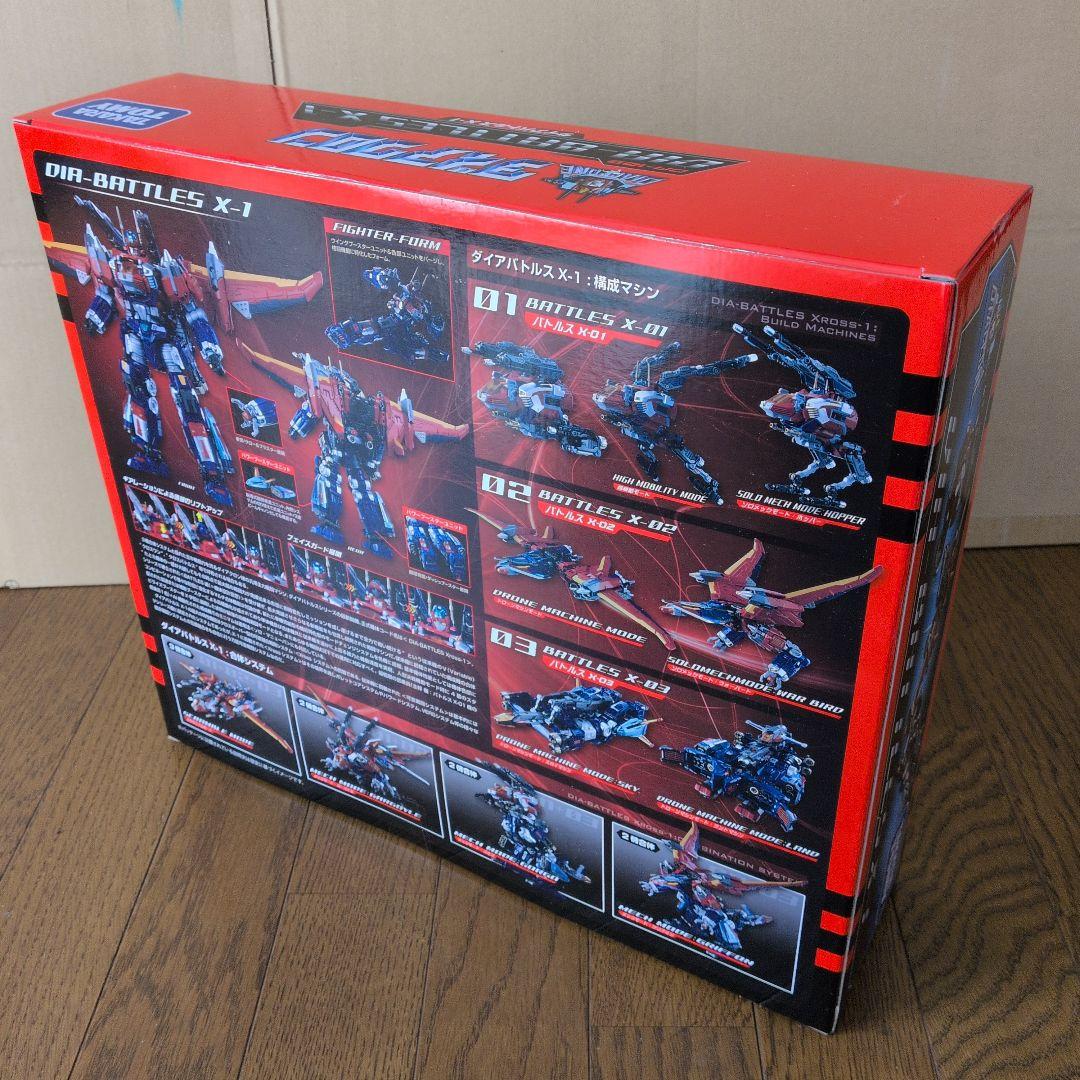 未開封　T-SPARK ダイアクロン DA-109 ダイアバトルス X-1
