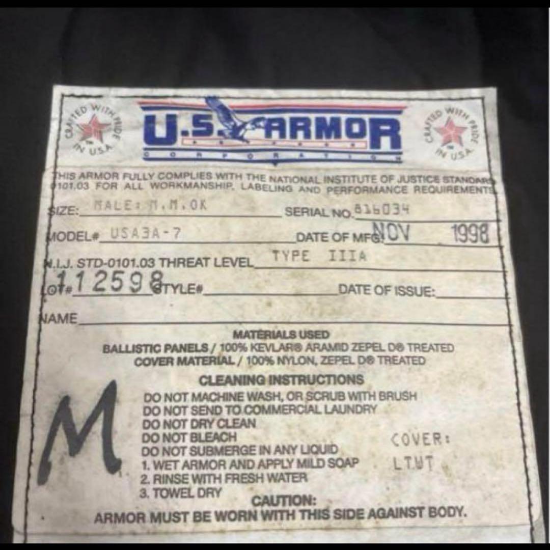 米軍放出品　米軍　BODY ARMOUR ソフトアーマー　プレート付き　送料無料
