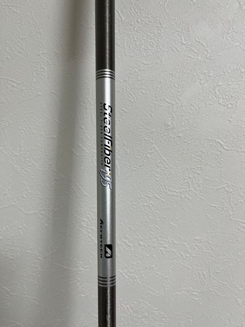 GXD HYBRID-i ♯7