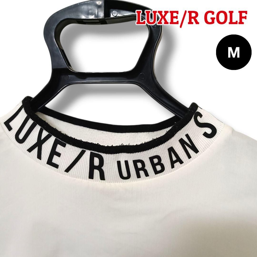 【存在感】LUXE/R GOLF プルオーバー M ホワイトメンズゴルフ