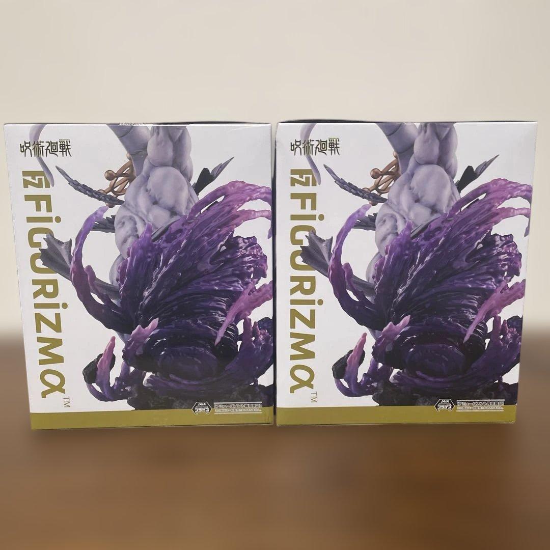 呪術廻戦　FIGURIZMα 八握剣異戒神将魔虚羅　フィギュア2体セット