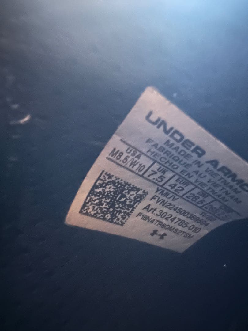 Under Armour CURRY8バスケットシューズ ブラック