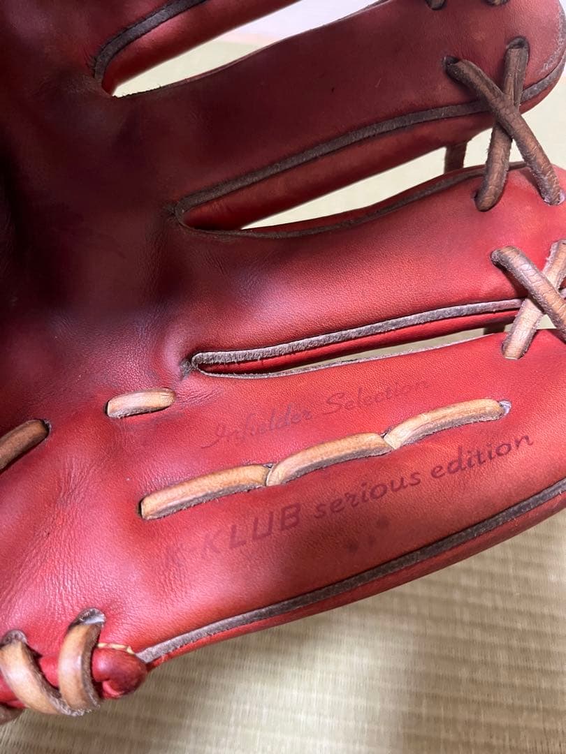 ミズノプロ 軟式内野手グローブK-KULB 即戦力　グラブ　Mizunopro