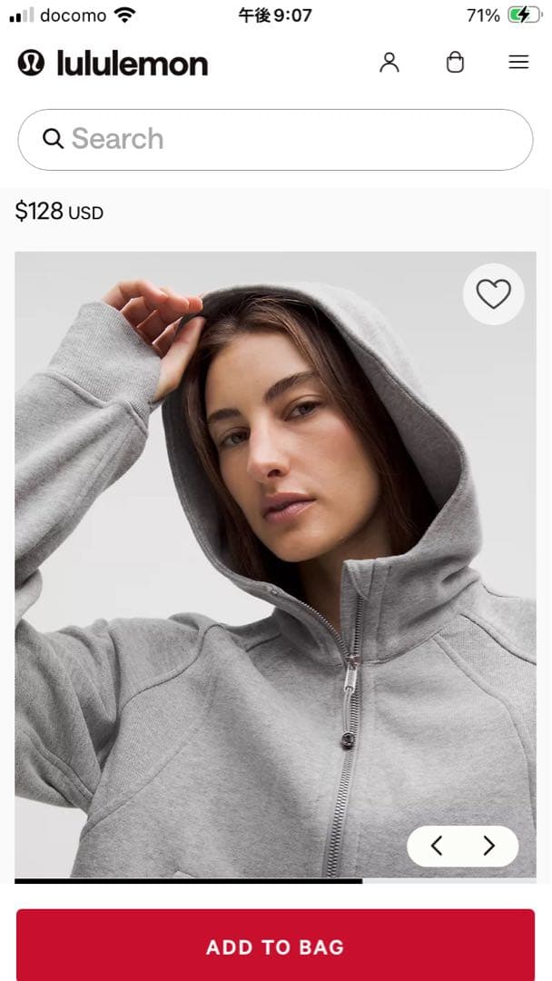 ヨガ・ピラティス Lululemon Scuba Half-zip Hoodie M/L