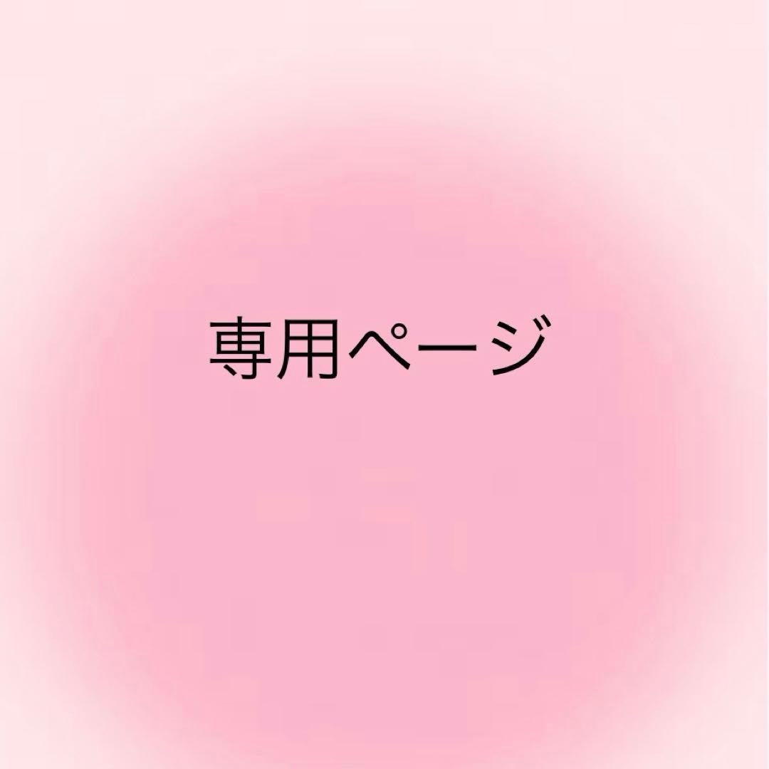 専用❗️ゴールドジム　GOLD'S GYM ベルト　Sサイズ