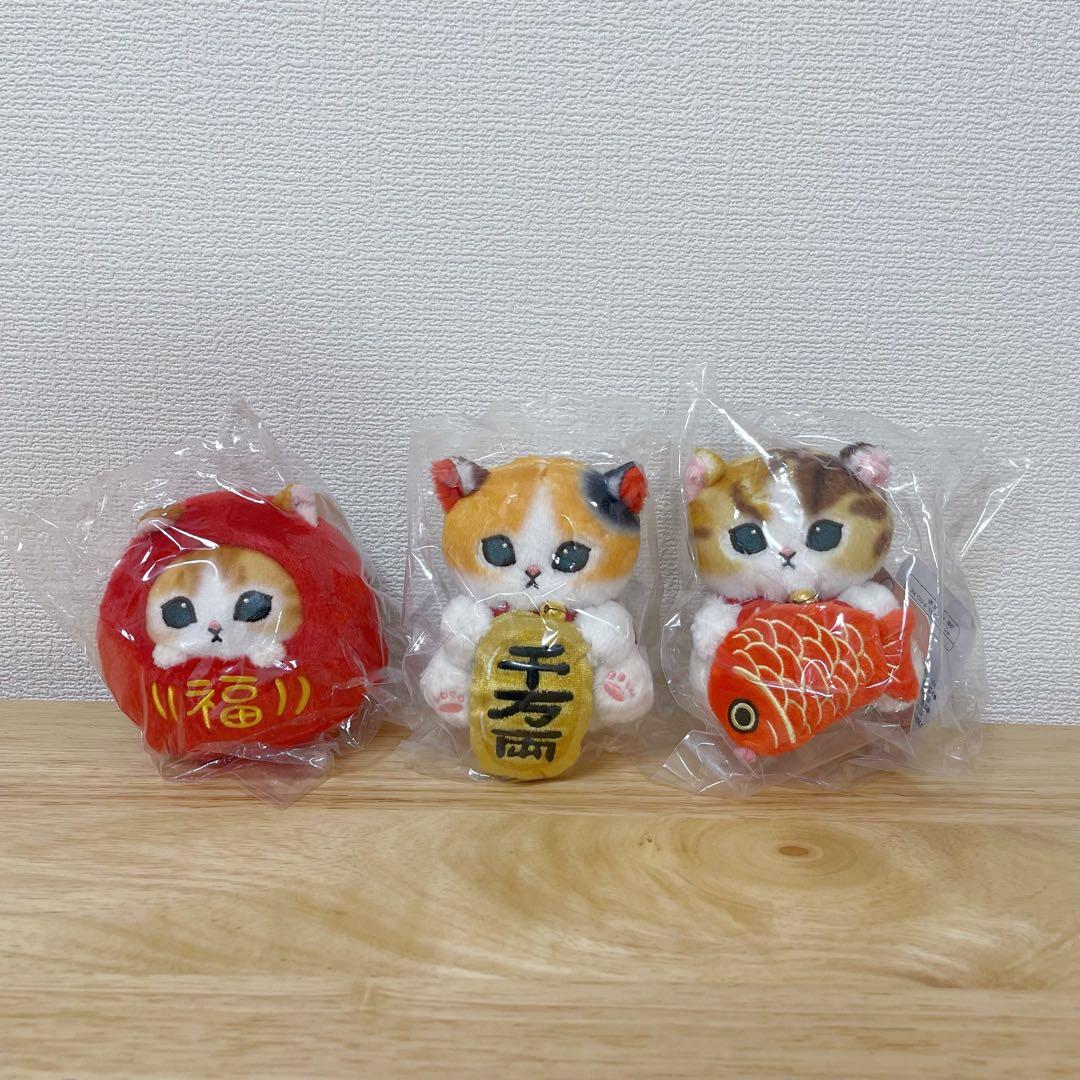 セット売り　モフサンド　Mofusand ぬいぐるみ　新品　タグあり