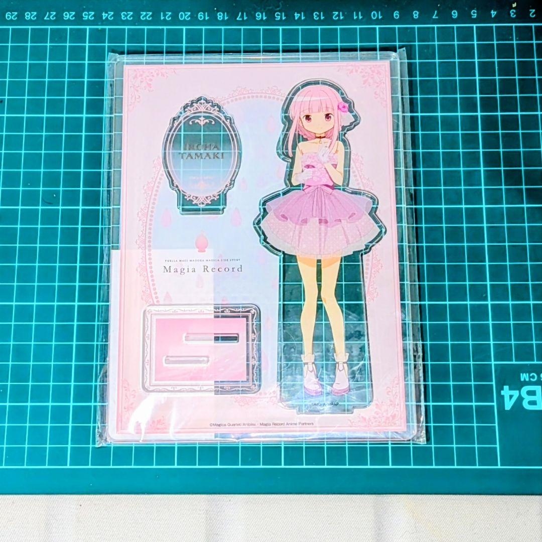 【新品未開封】まどマギ　環いろは　アクリルスタンド　みかづき荘
