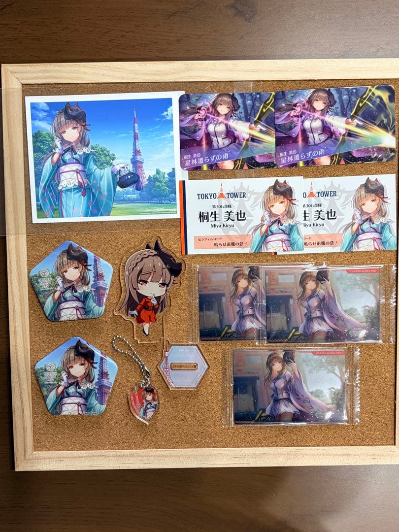 ヘブンバーンズレッド ヘブバン 桐生美也 グッズセット